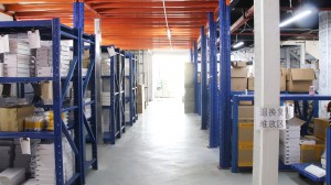 Lintratek storehouse